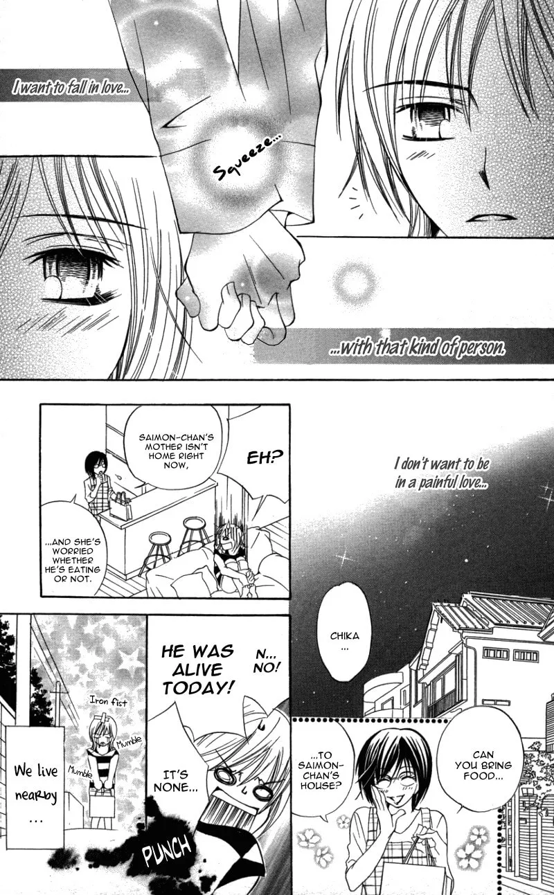 Read Dangerous Honey chapter 5 image 16 on Lezhin