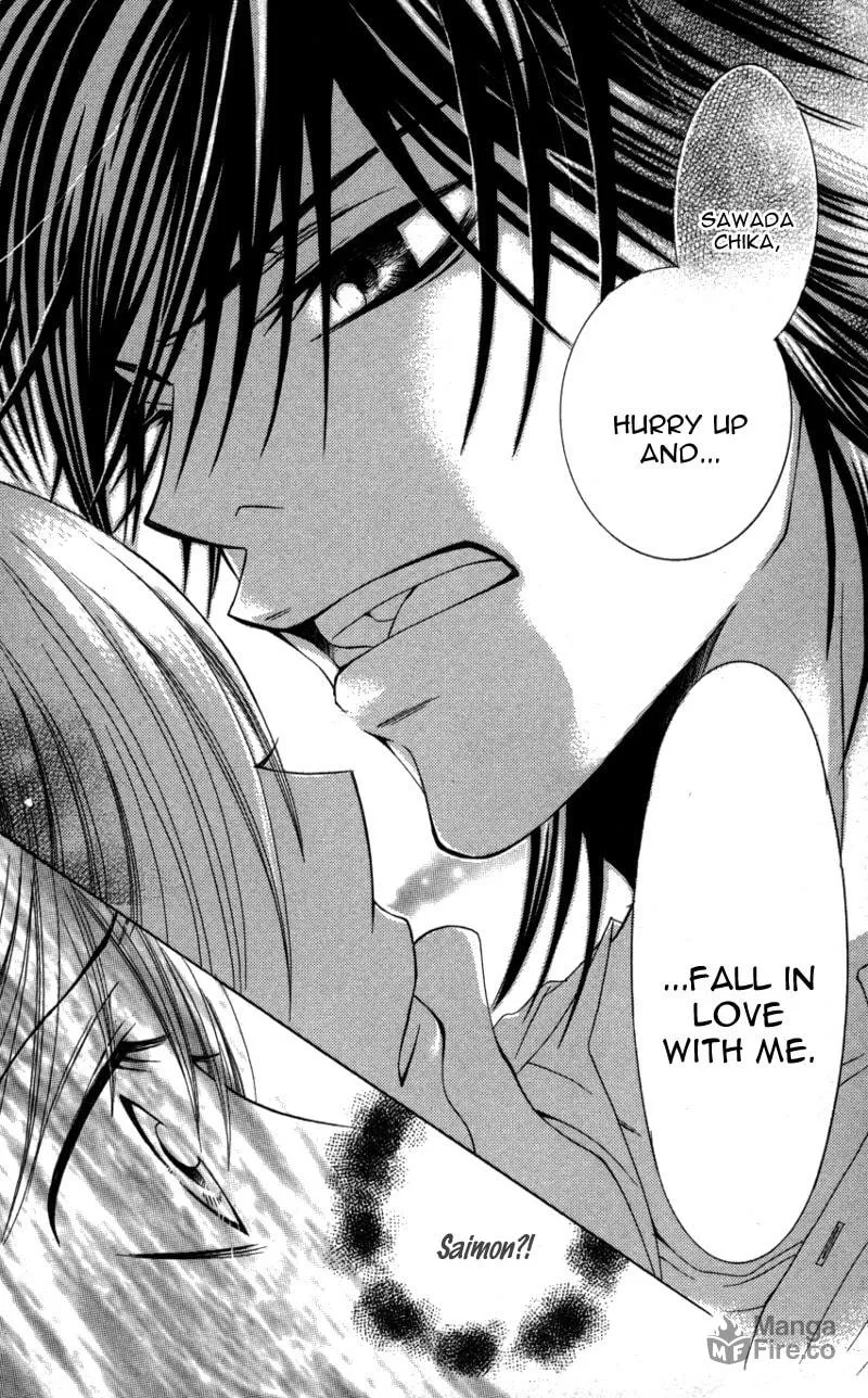 Read Dangerous Honey chapter 5 image 20 on Lezhin