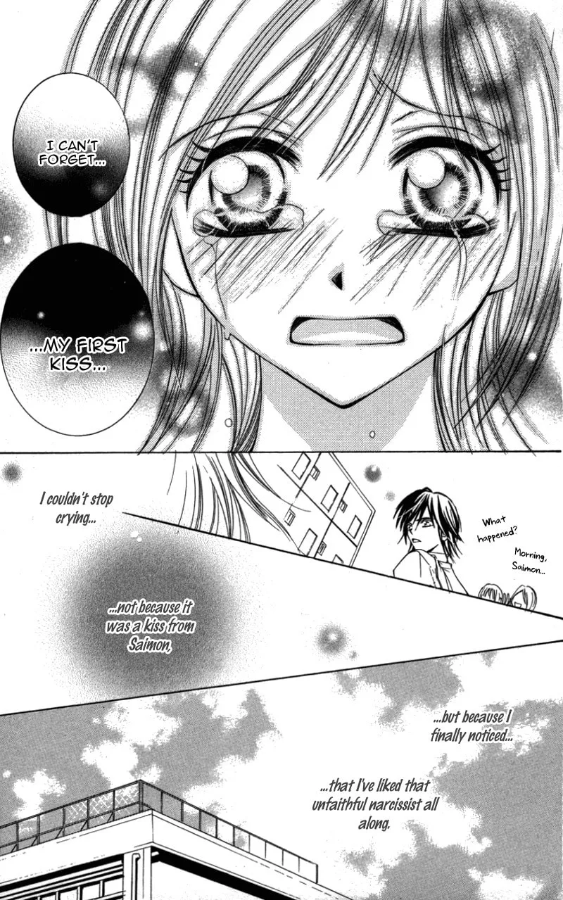 Read Dangerous Honey chapter 5 image 25 on Lezhin