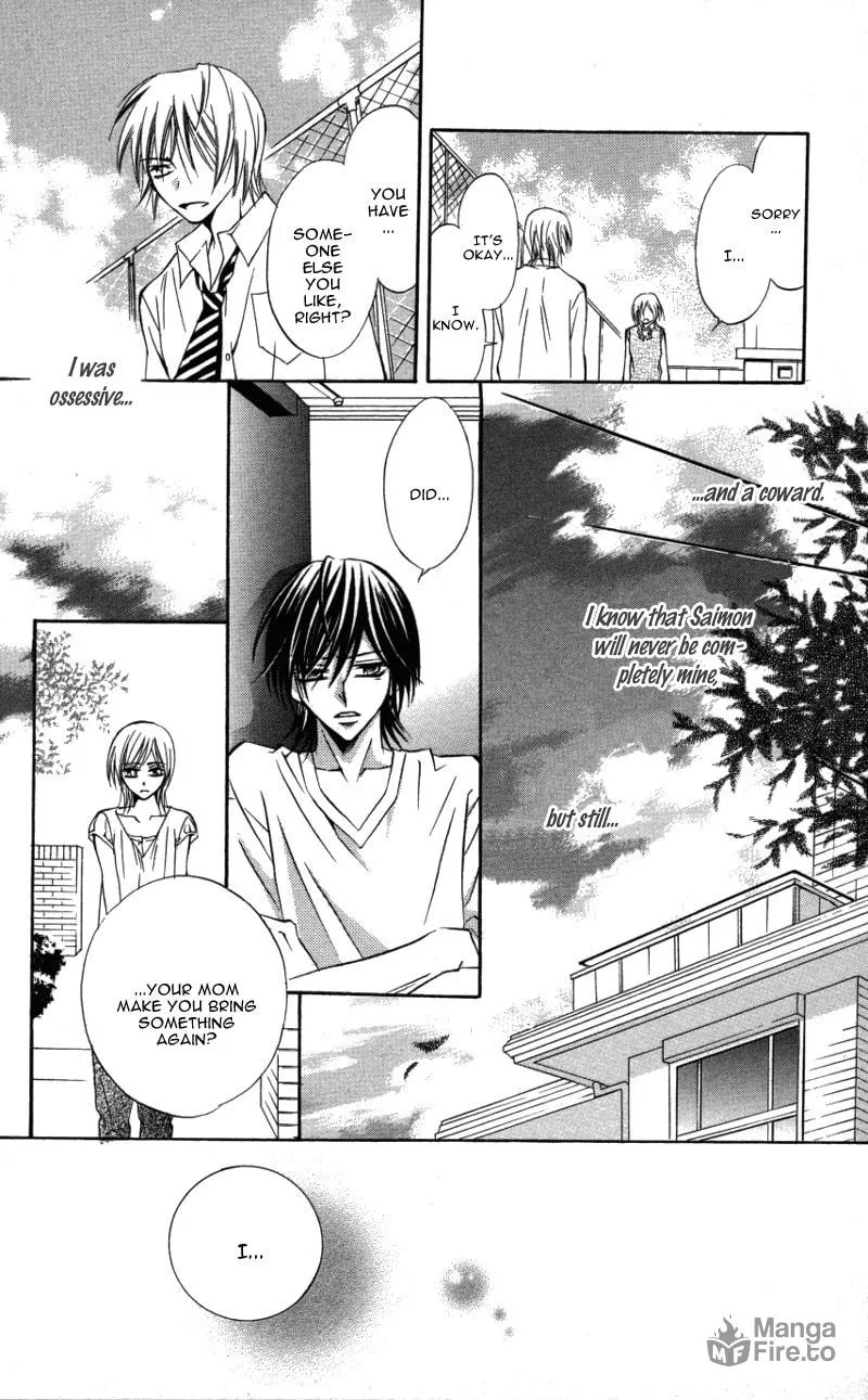 Read Dangerous Honey chapter 5 image 26 on Lezhin