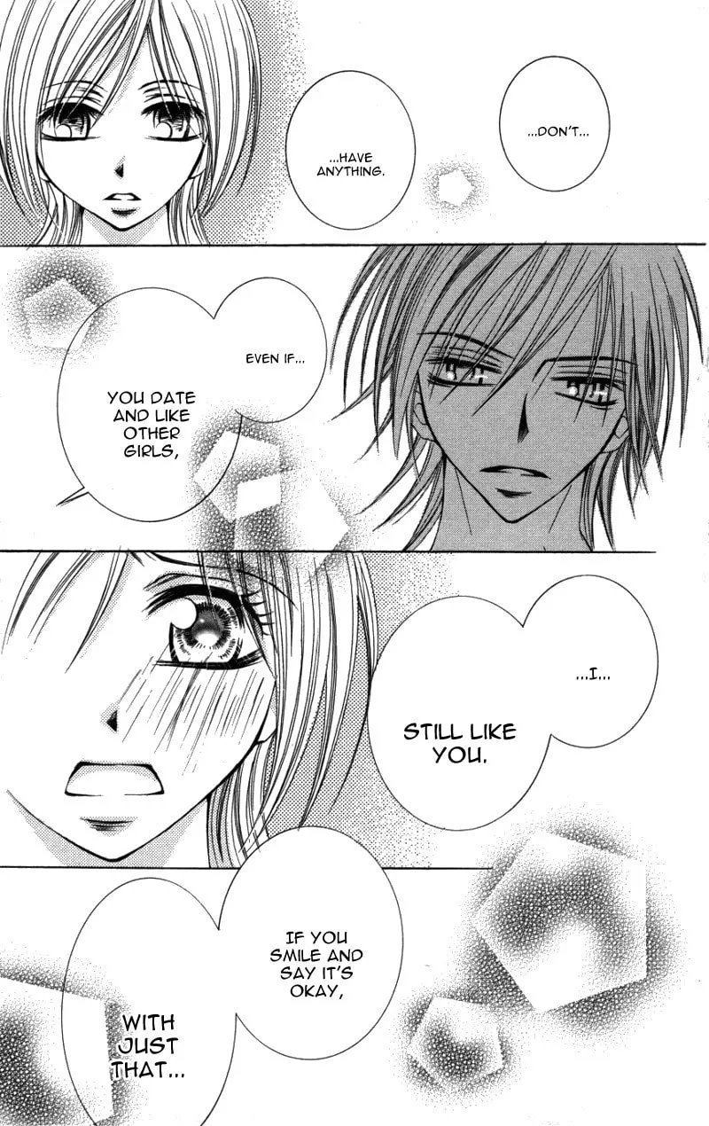 Read Dangerous Honey chapter 5 image 27 on Lezhin