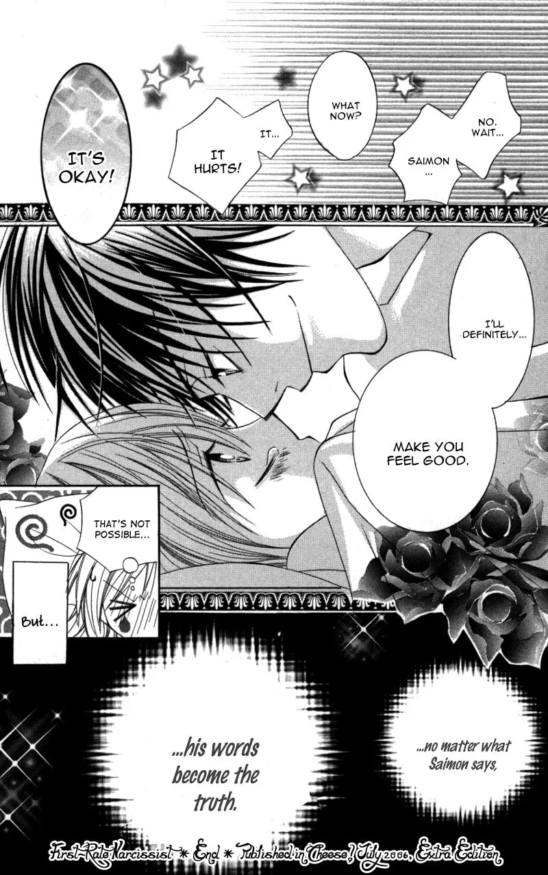 Read Dangerous Honey chapter 5 image 33 on Lezhin