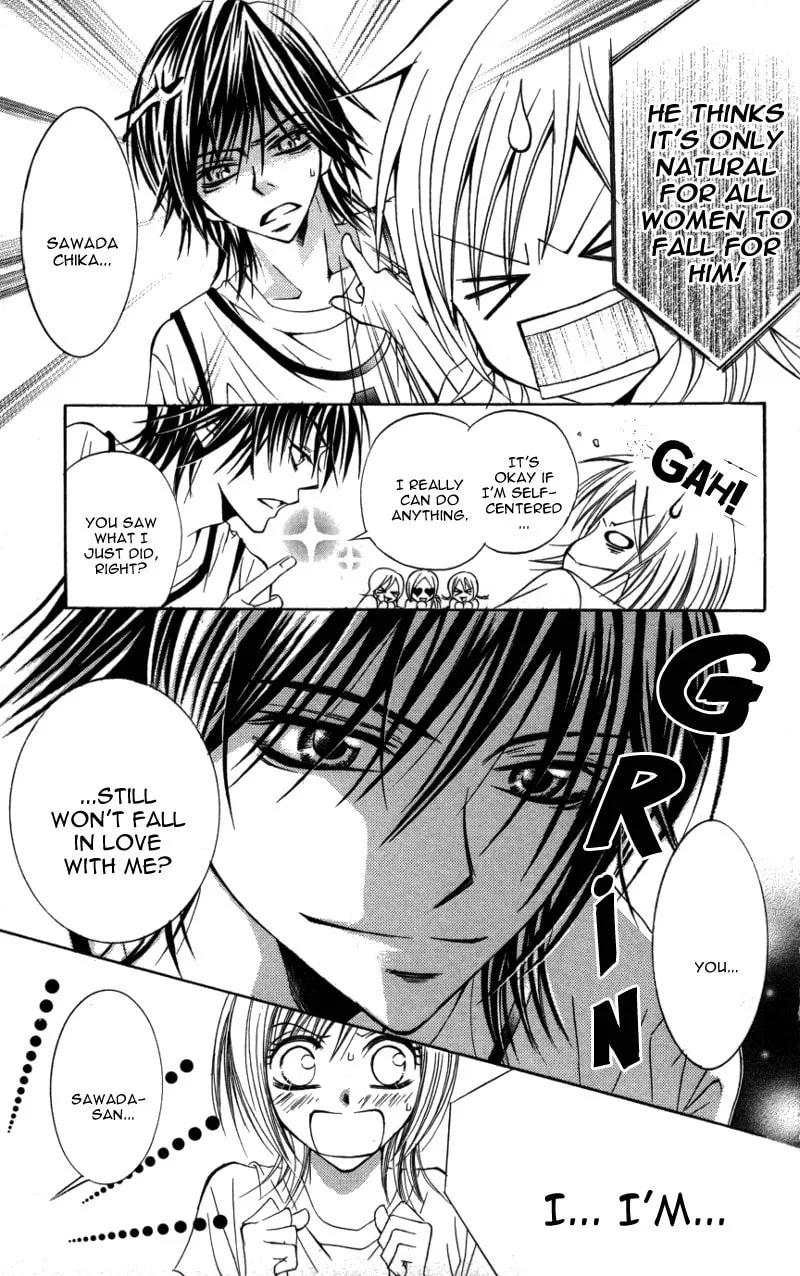 Read Dangerous Honey chapter 5 image 6 on Lezhin