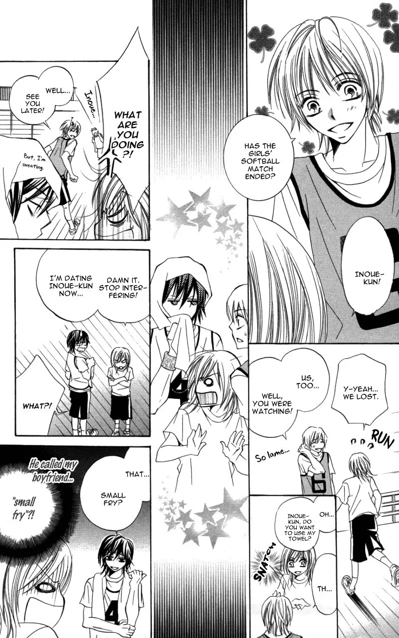 Read Dangerous Honey chapter 5 image 7 on Lezhin