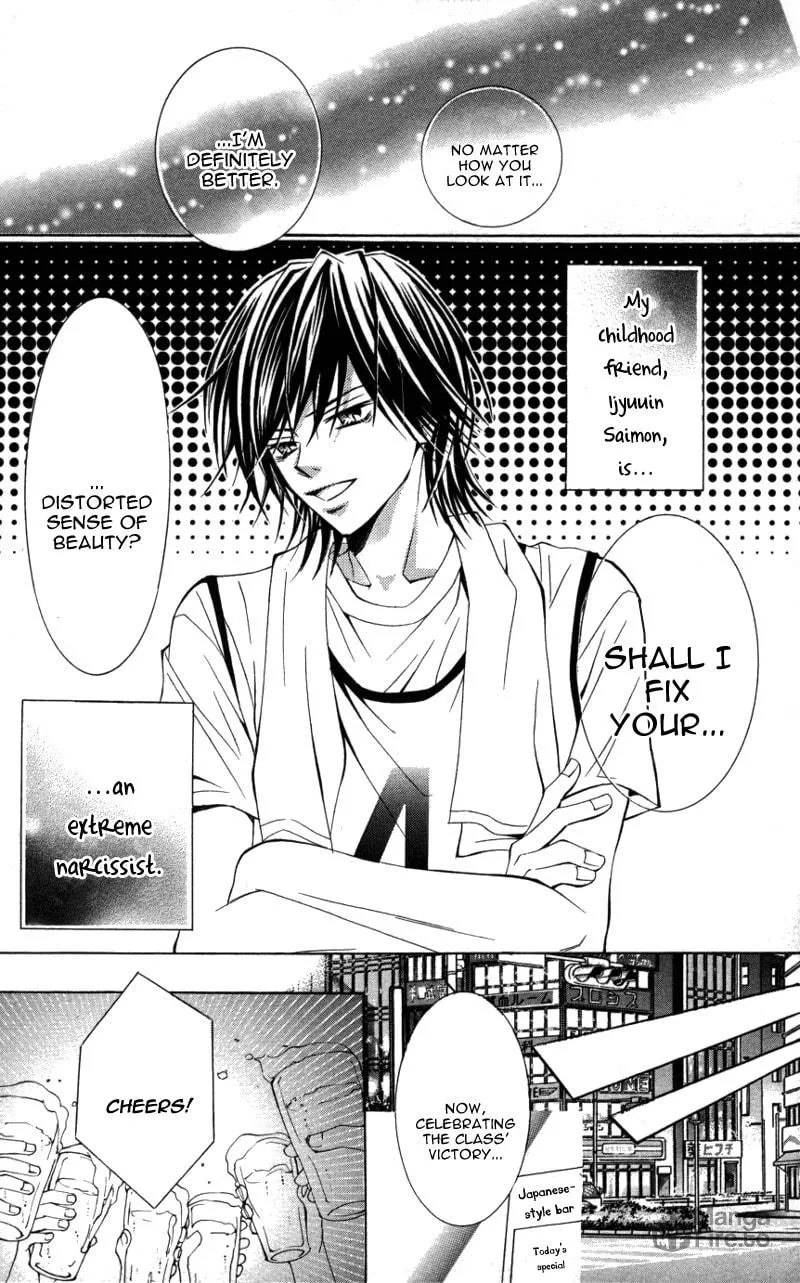 Read Dangerous Honey chapter 5 image 8 on Lezhin