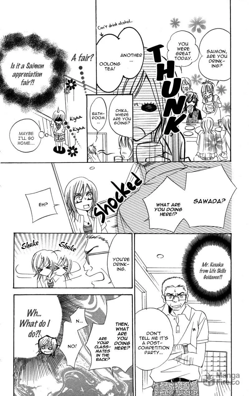 Read Dangerous Honey chapter 5 image 9 on Lezhin