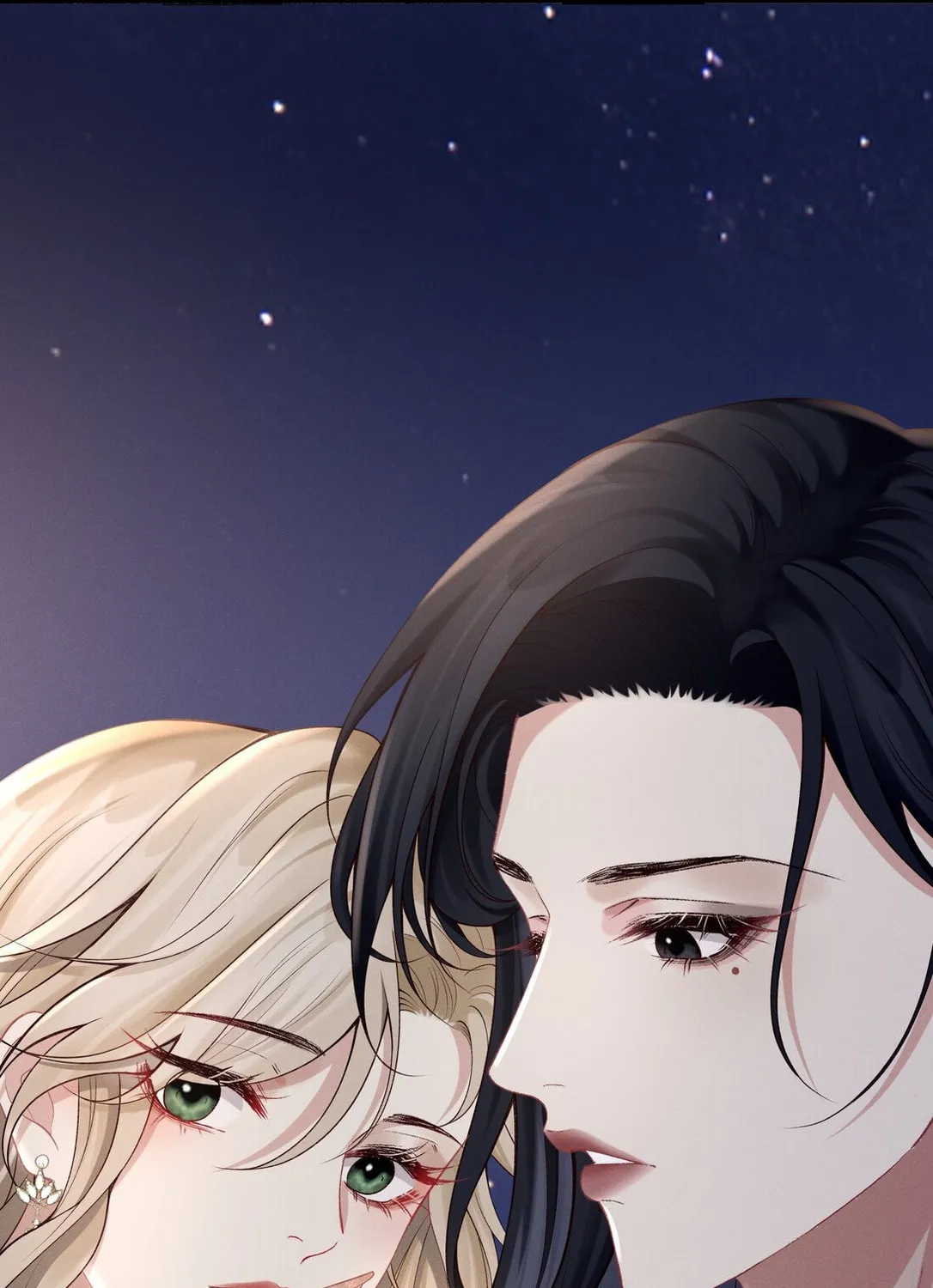 Read Dangerous Lover chapter 1 image 47 on Lezhin