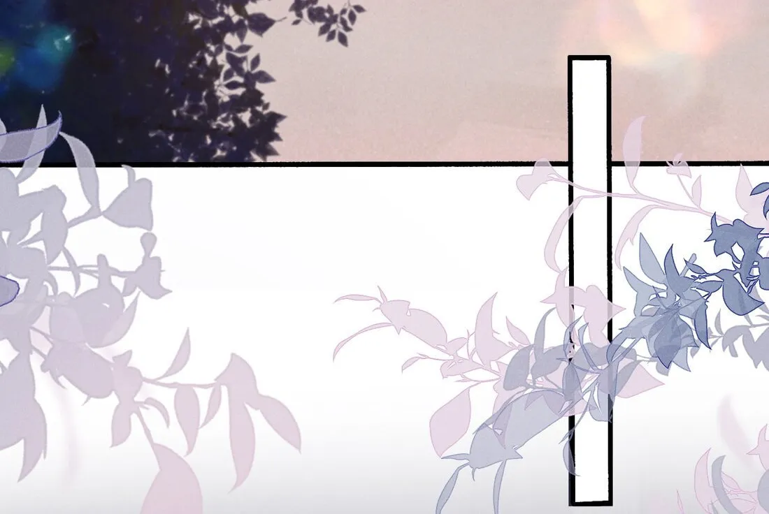 Read Dangerous Lover chapter 1 image 88 on Lezhin