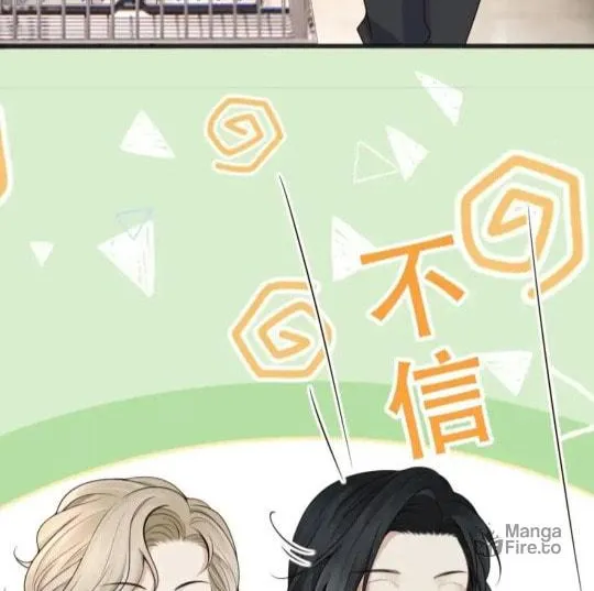 Read Dangerous Lover chapter 10 image 11 on Lezhin