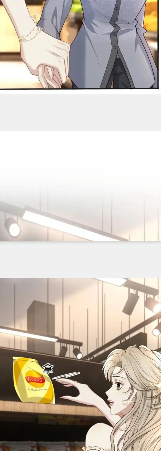 Read Dangerous Lover chapter 10 image 24 on Lezhin