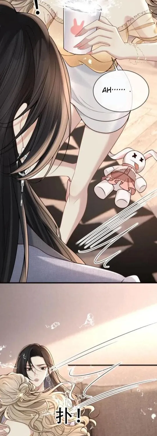 Read Dangerous Lover chapter 10 image 46 on Lezhin