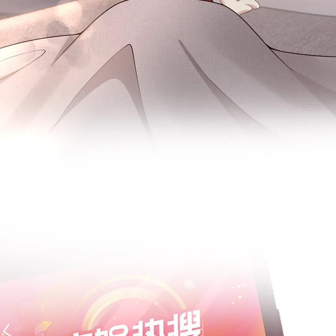 Read Dangerous Lover chapter 11 image 73 on Lezhin