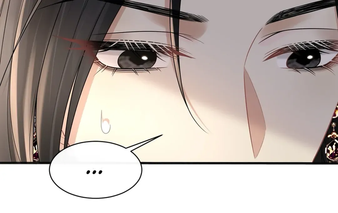 Read Dangerous Lover chapter 12 image 102 on Lezhin