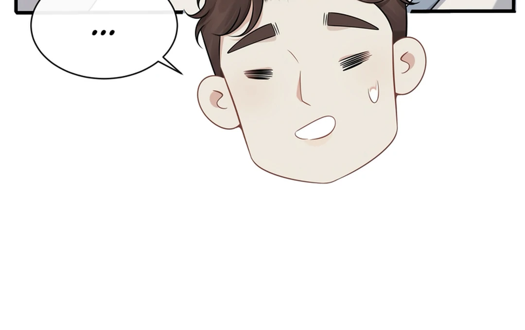 Read Dangerous Lover chapter 14 image 63 on Lezhin