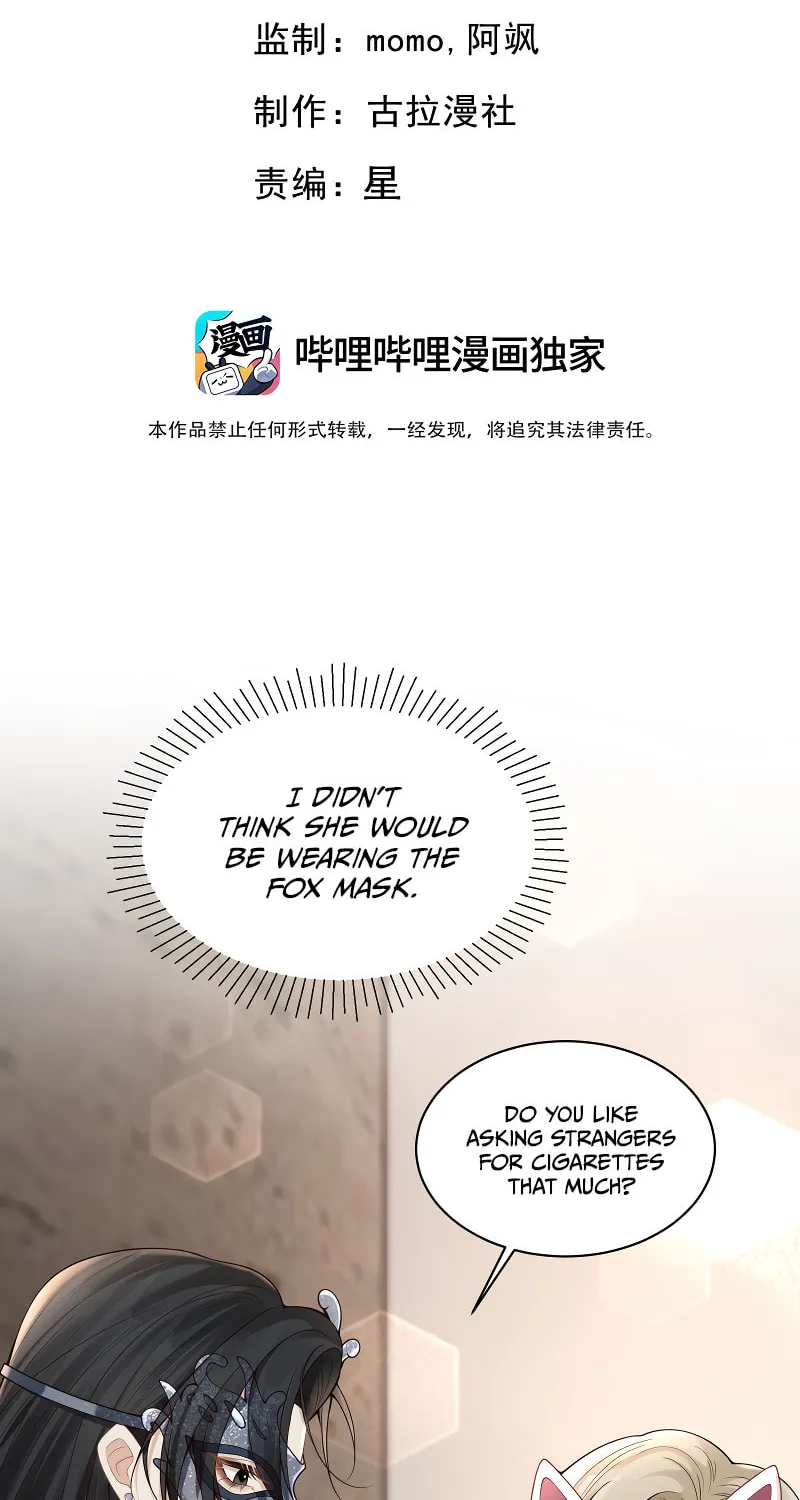 Read Dangerous Lover chapter 3 image 1 on Lezhin