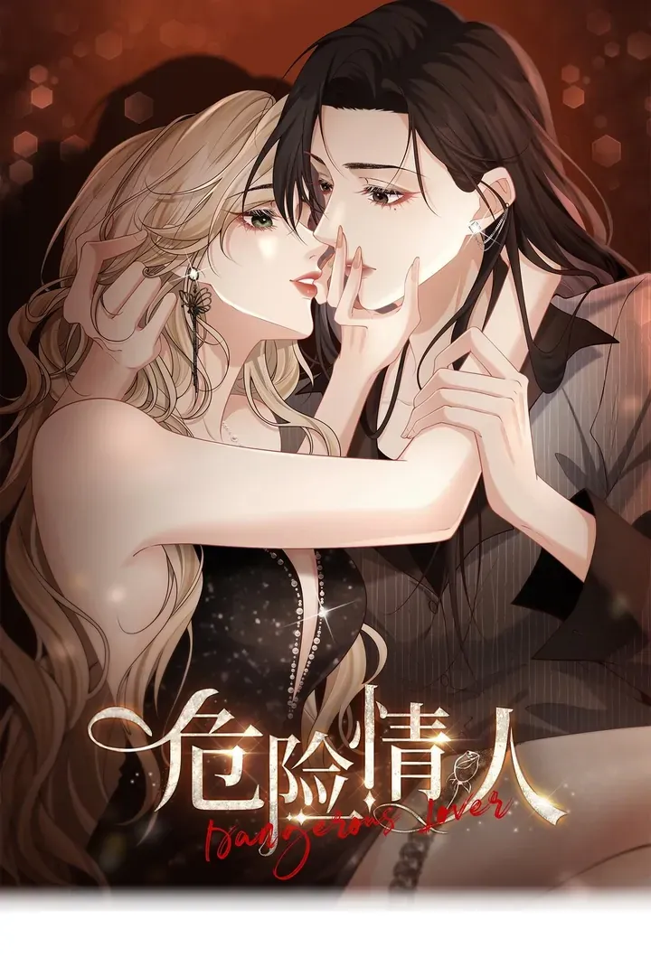 Read Dangerous Lover chapter 6 image 1 on Lezhin