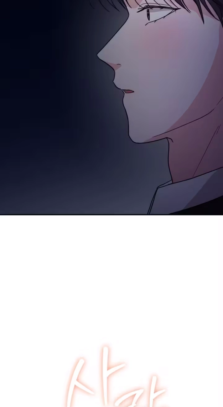 Read Dangerous Newlyweds chapter 41 image 13 on Lezhin