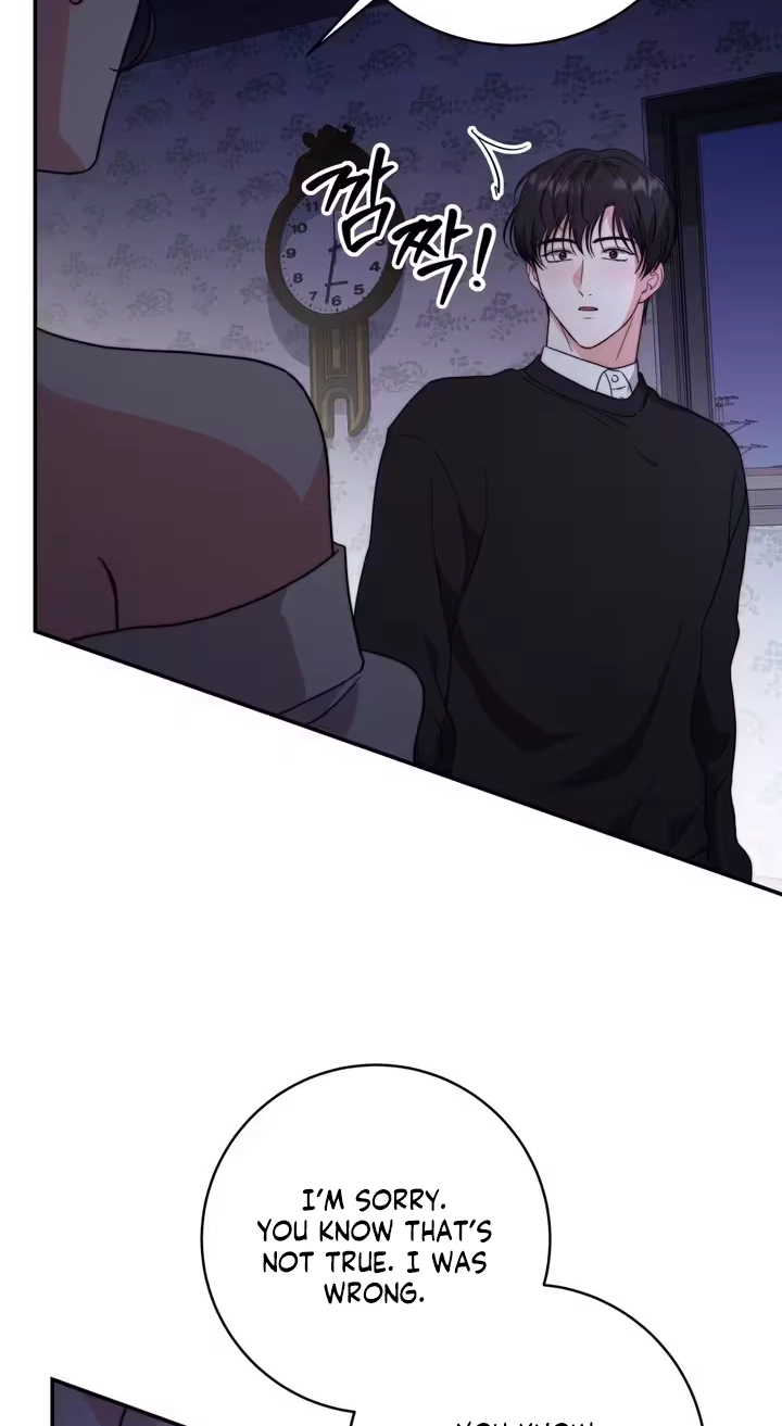 Read Dangerous Newlyweds chapter 41 image 17 on Lezhin