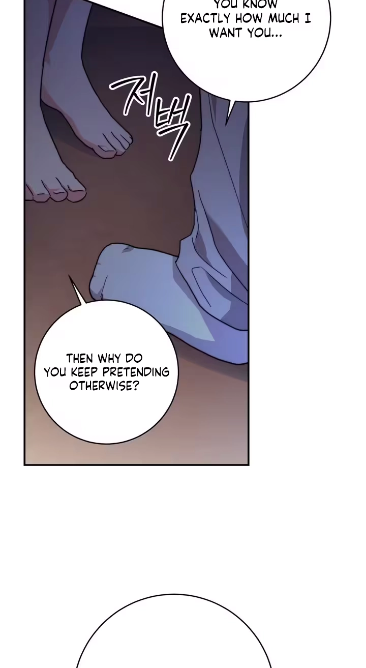 Read Dangerous Newlyweds chapter 41 image 18 on Lezhin