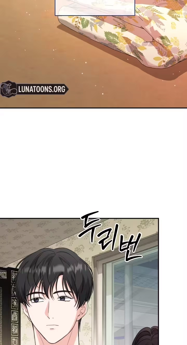 Read Dangerous Newlyweds chapter 41 image 2 on Lezhin
