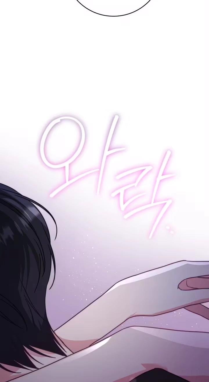 Read Dangerous Newlyweds chapter 41 image 20 on Lezhin