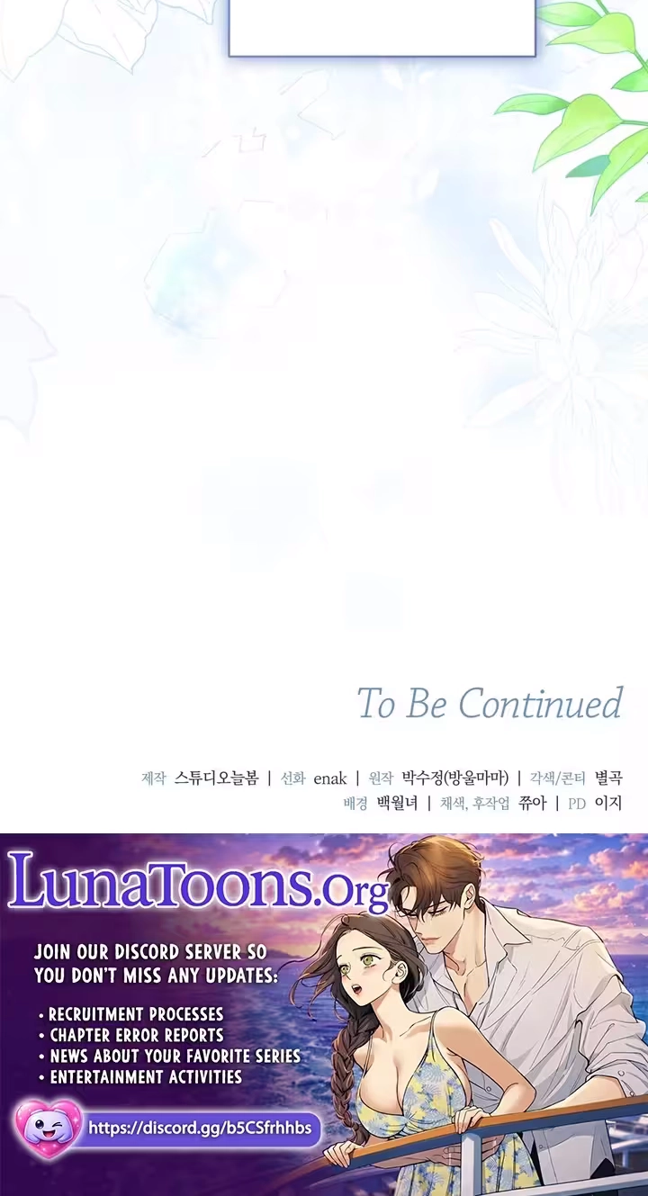 Read Dangerous Newlyweds chapter 41 image 91 on Lezhin