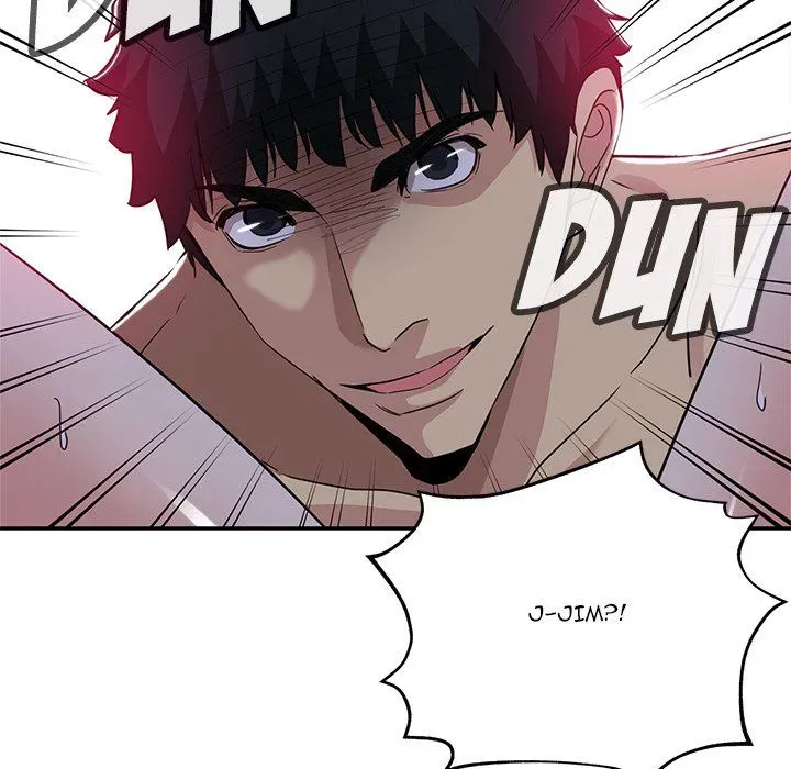 Dangerous Roomies Chapter 11 page 17 - 