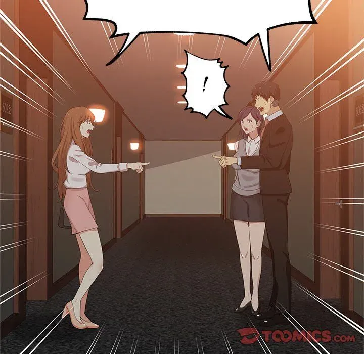 Dangerous Roomies Chapter 11 page 42 - 