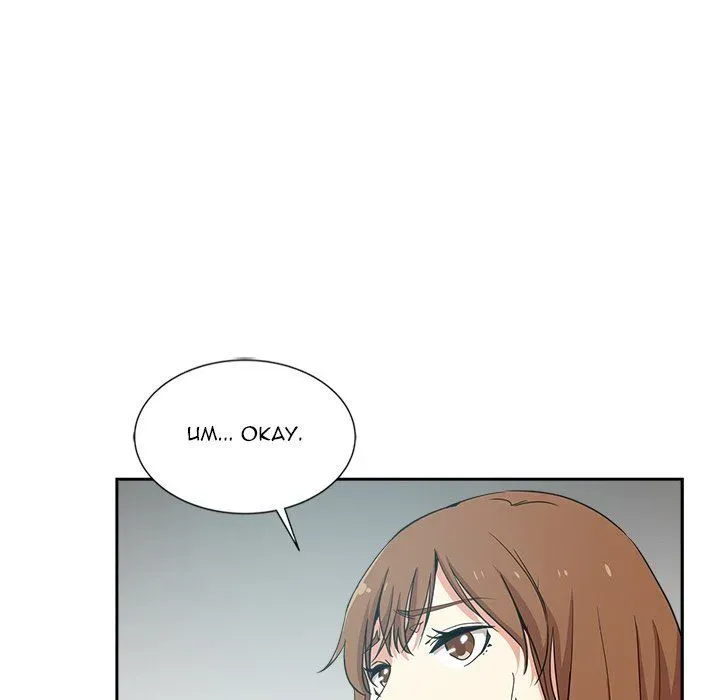 Dangerous Roomies Chapter 12 page 37 - 