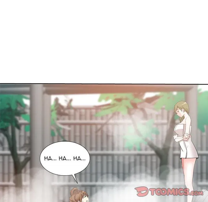 Dangerous Roomies Chapter 18 page 12 - 