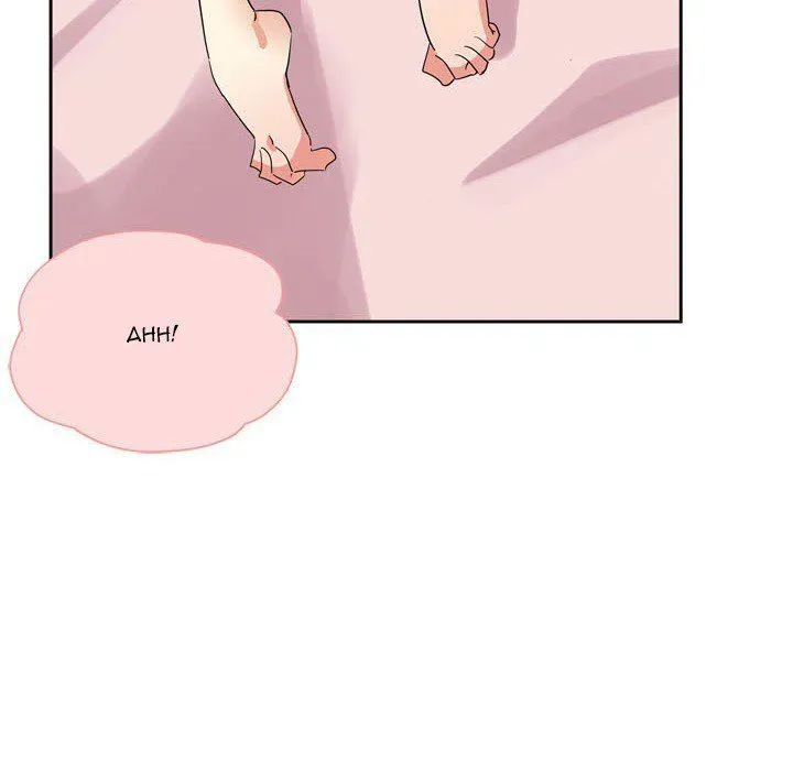 Dangerous Roomies Chapter 5 page 66 - 