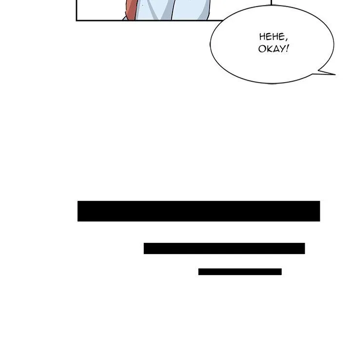 Dangerous Roomies Chapter 7 page 21 - 