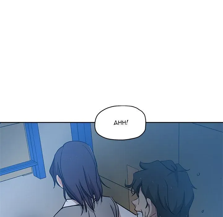 Dangerous Roomies Chapter 7 page 88 - 