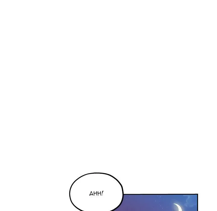 Dangerous Roomies Chapter 9 page 26 - 