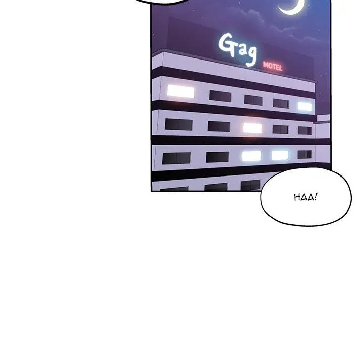 Dangerous Roomies Chapter 9 page 27 - 