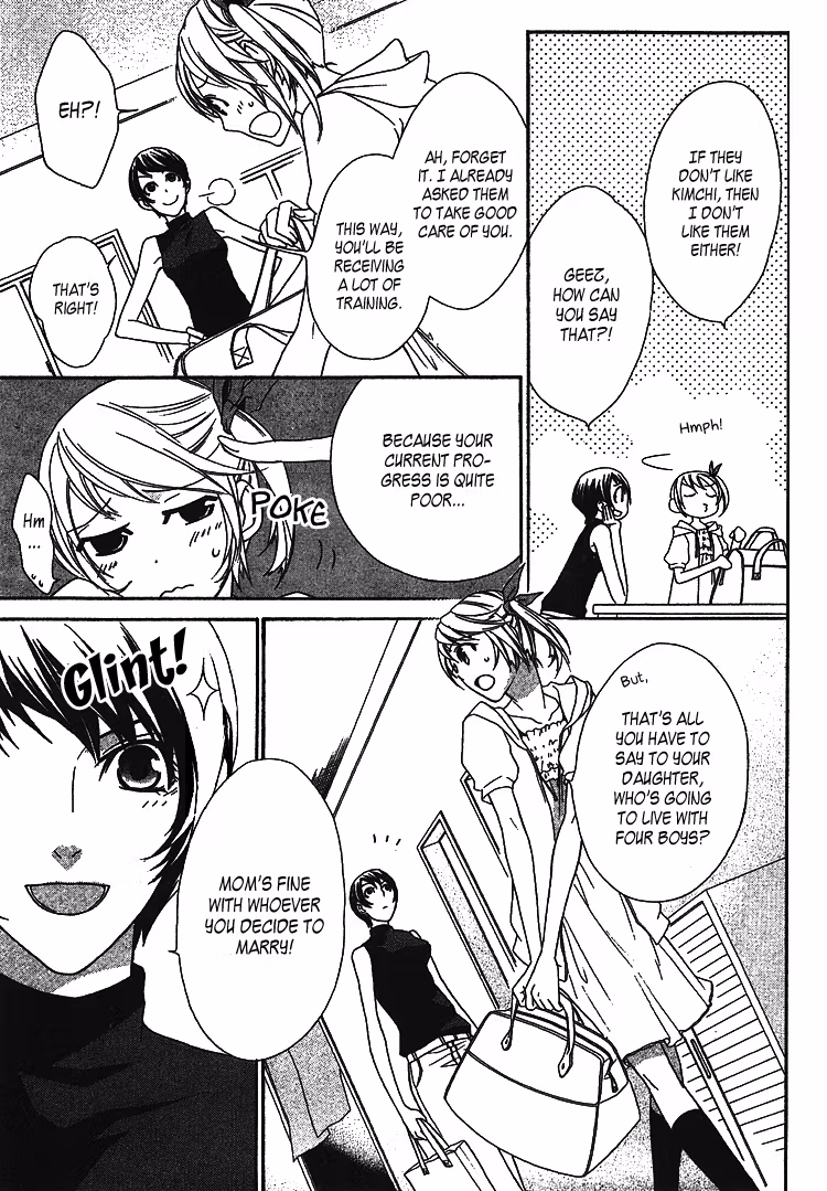 Read Dangerous Share chapter 1 image 12 on Lezhin