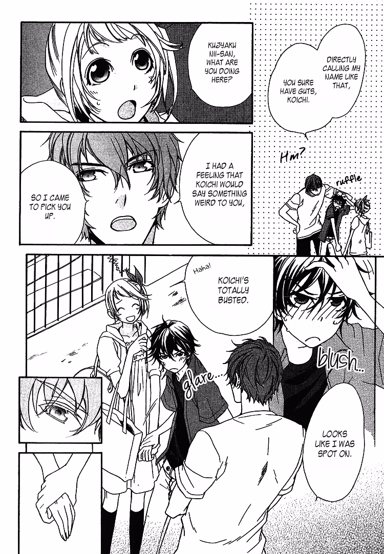 Read Dangerous Share chapter 1 image 17 on Lezhin