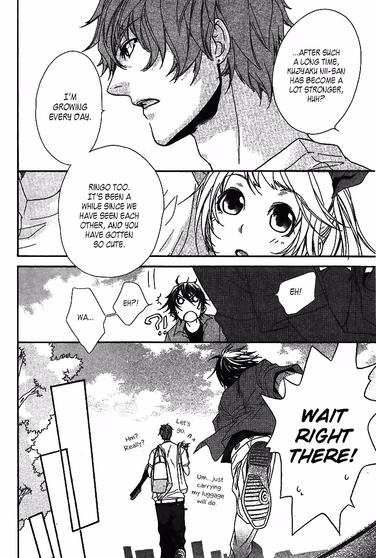 Read Dangerous Share chapter 1 image 19 on Lezhin