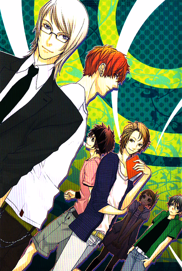 Read Dangerous Share chapter 1 image 2 on Lezhin