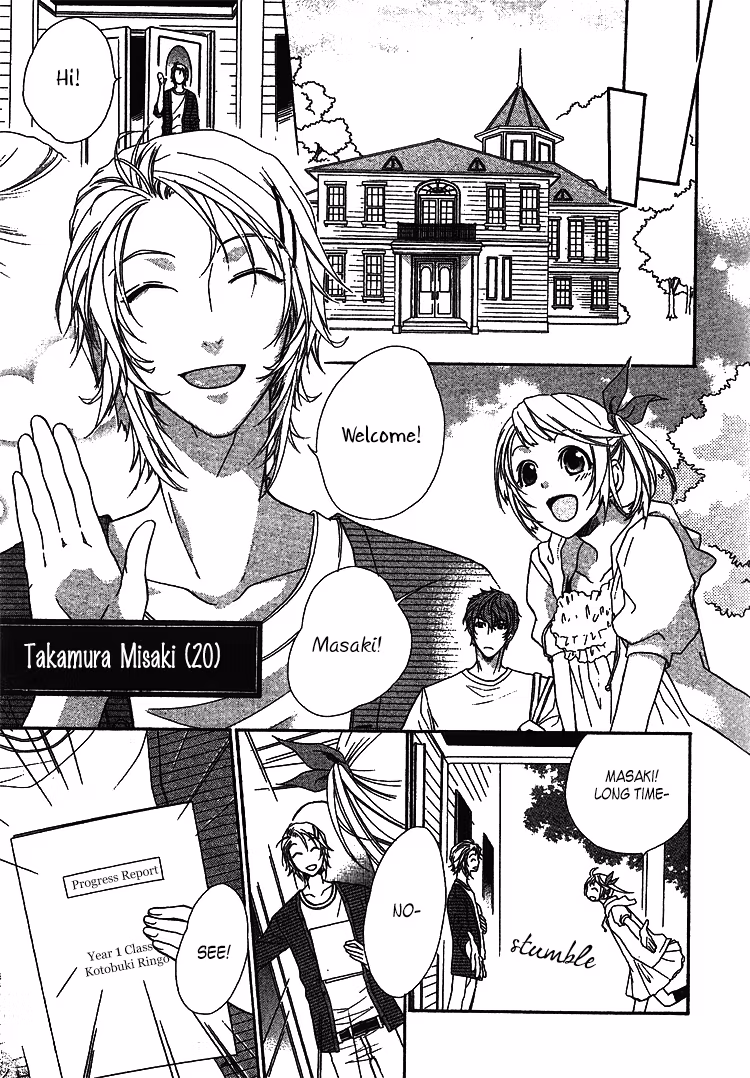 Read Dangerous Share chapter 1 image 20 on Lezhin