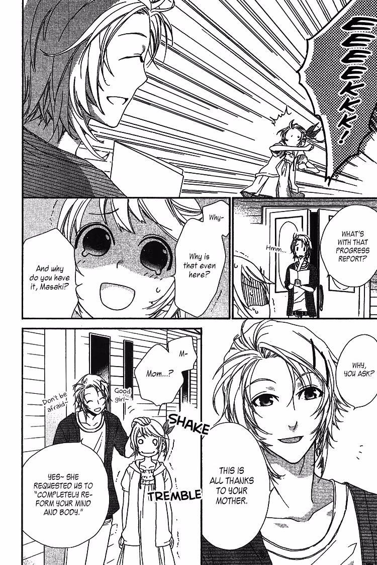 Read Dangerous Share chapter 1 image 21 on Lezhin