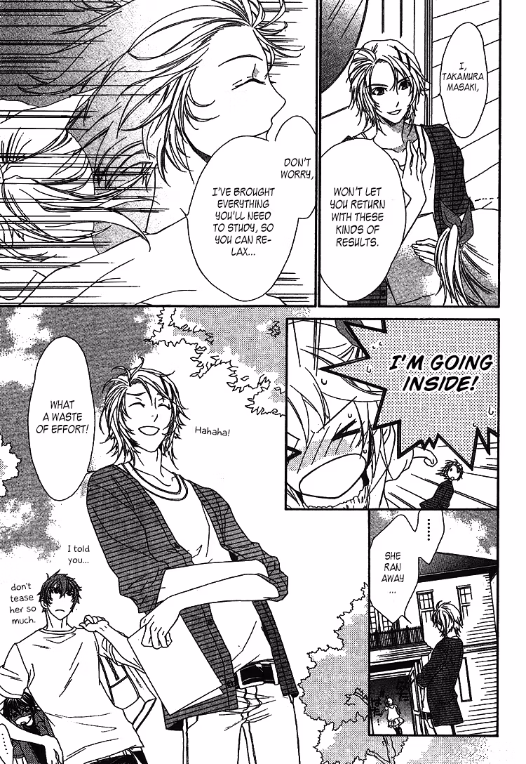 Read Dangerous Share chapter 1 image 22 on Lezhin