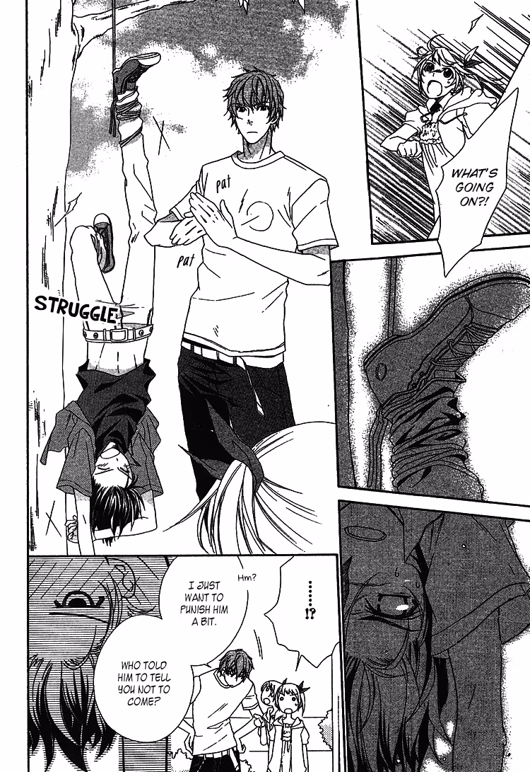 Read Dangerous Share chapter 1 image 25 on Lezhin