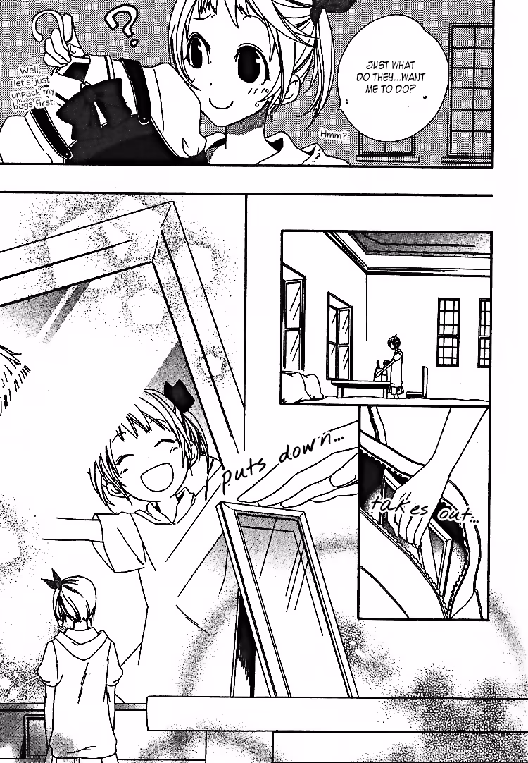 Read Dangerous Share chapter 1 image 28 on Lezhin