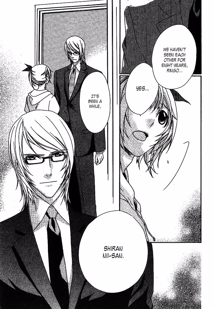 Read Dangerous Share chapter 1 image 30 on Lezhin