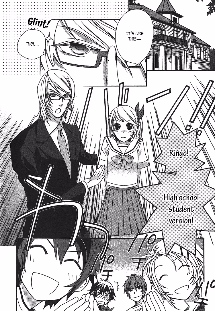 Read Dangerous Share chapter 1 image 31 on Lezhin