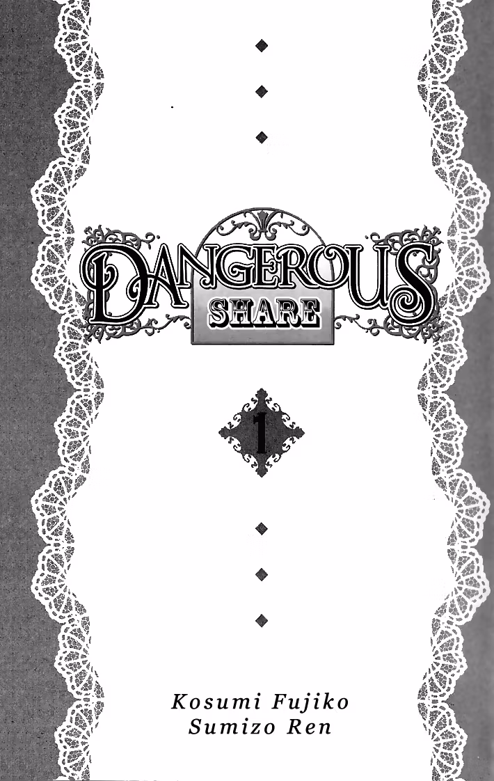 Read Dangerous Share chapter 1 image 4 on Lezhin