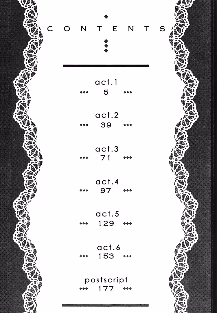 Read Dangerous Share chapter 1 image 5 on Lezhin