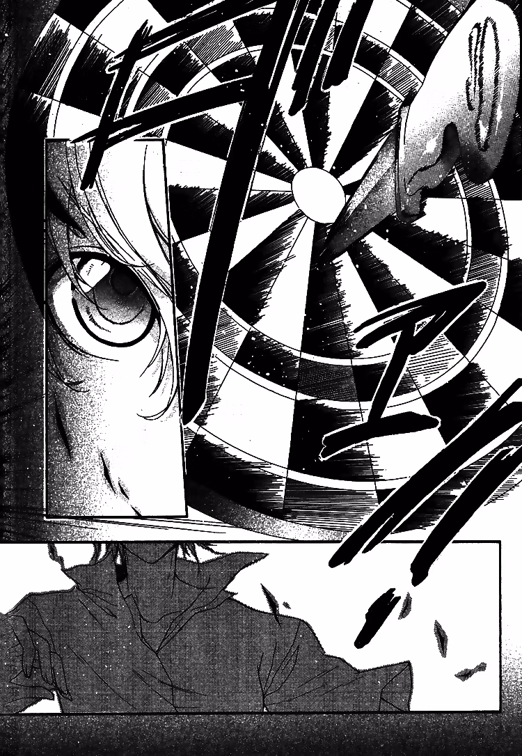 Read Dangerous Share chapter 1 image 9 on Lezhin