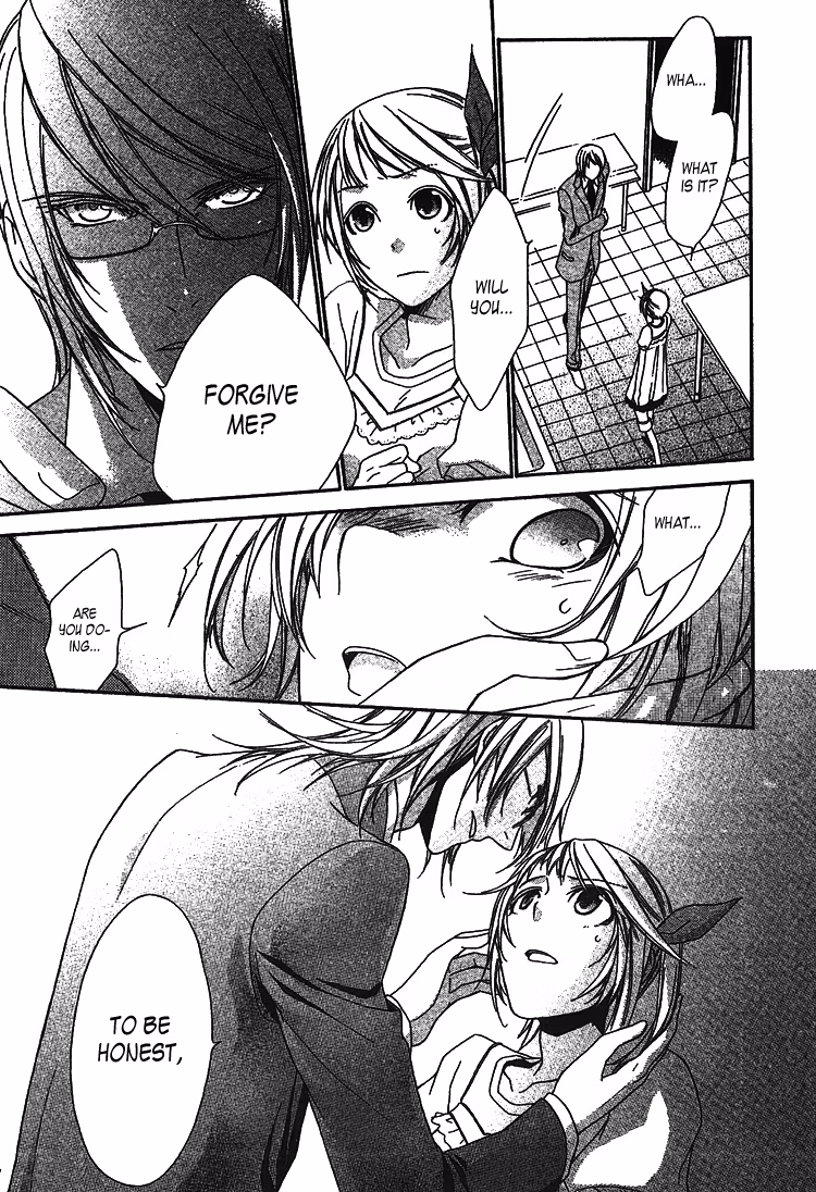 Read Dangerous Share chapter 2 image 10 on Lezhin